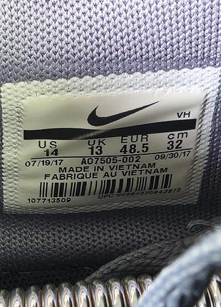 Кросівки nike air max 8