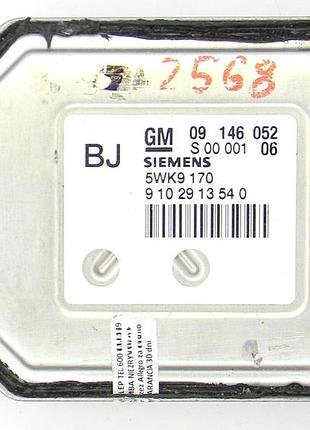 Блок управління двигуном ебу 09146052 5wk9170 opel