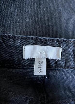 Жіночі джинси h&m 7
