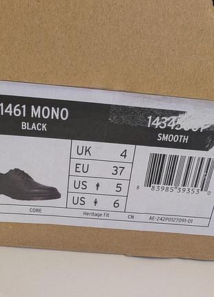Туфли женские dr martens 8