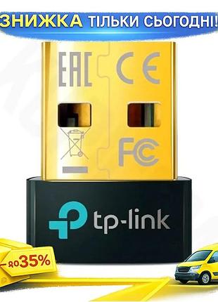 Ku адаптер usb bluetooth universal fit tp-link v5.0 черный беспроводной адаптер для компьютера и устро uni2l_k