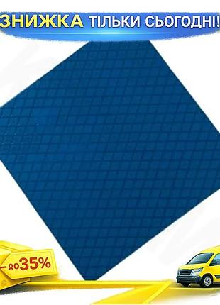Ku термопрокладка 3ks tp-2000 universal fit 20 вт/мк 5х5 см для электроники охлаждения чипов uni2l_k