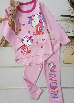 Костюм для дівчинки ,100% бавовна