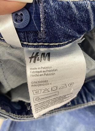 Джинси h&m 2
