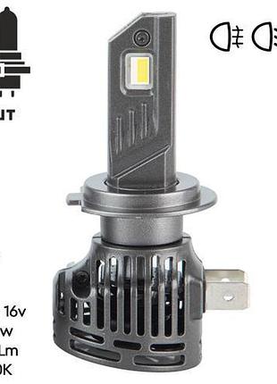 Лампы pulso vo-h7/led-chips flip chip/9-16v/2*50w/6000lm/6500k