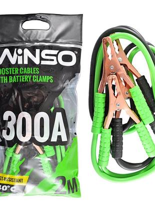 Провода-прикурювачі winso 300а, 2м 138300