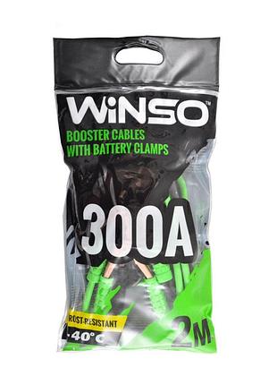 Провода-прикуриватели winso 300а, 2м 138300 2