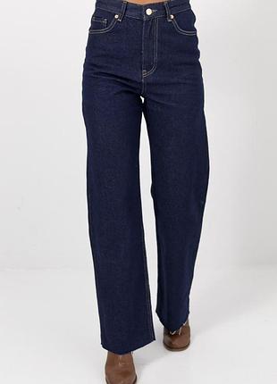 Неймовірні джинси zara wide leg😍