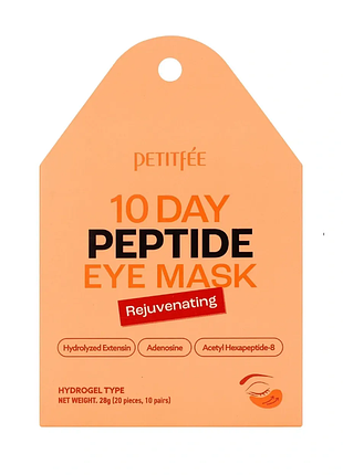 Патчі для очей trimay enriched vitabright gel eye patch з вітаміном с