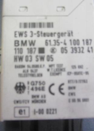 Блок управления двигателем эбу bme e46 e39 1430844 5wk90329 4