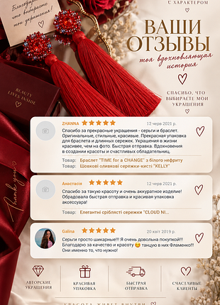 Дизайнерские серьги-кисти palermo 15 см, шелк, кристаллы swarovski, ручная работа 6