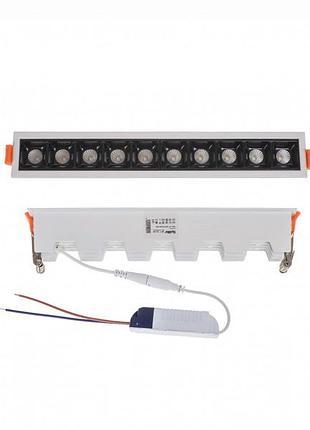 Светильник точечный hdl-dt 200/10*2w nw