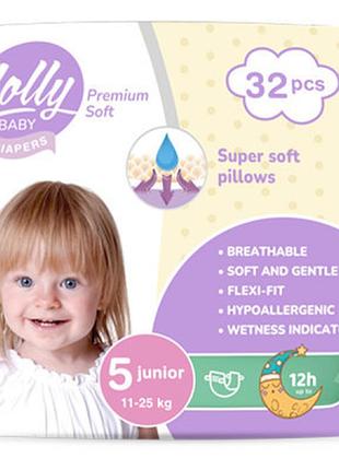 Подгузники lolly premium soft 5 (11-25 кг) 32 шт (4820174981051)