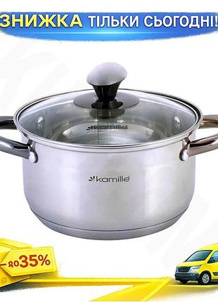 Ku кастрюля kamille из universal fit нержавеющей стали 2л с 5-слойным дном для готовки и жарки стеклян uni2l_k