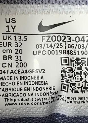 Кросівки nike air max plus оригінал 9