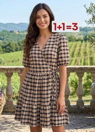 1+1=3 🎁 сукня у клітинку з оборками від new look