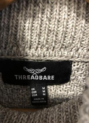 Свeтер чоловічий "threadbare ". 3