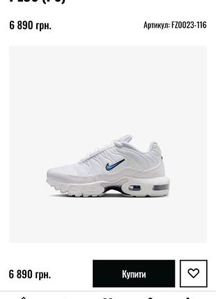 Кросівки nike air max plus оригінал 10