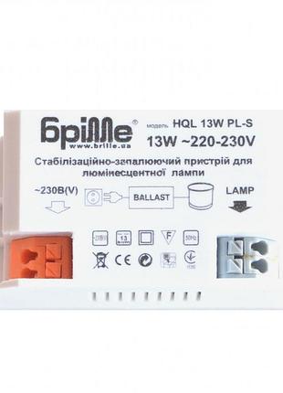 Баласт для лампочек hql 13w pl-s