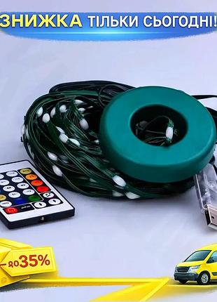 Ku умная гирлянда 250 universal fit led 2,5м с управлением со смартфона зеленая для елки праздничное о uni2l_k