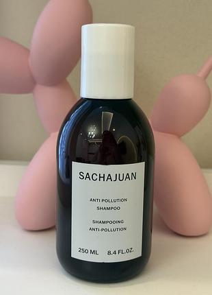 Очищувальний шампунь для волосся  sachajuan anti pollution shampoo