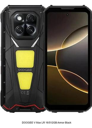 Смартфон doogee v max lr 16/512gb 20500 mah armor black