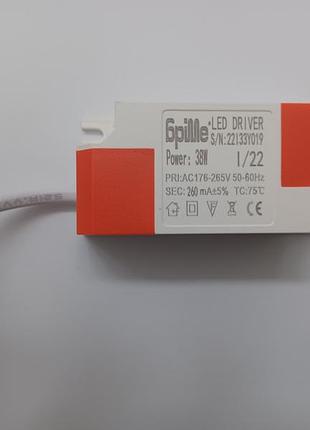 Драйвер світлодіодний до led 40w 300ma