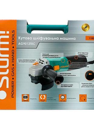 Машина углошлифовальная sturm ag9012tec 8