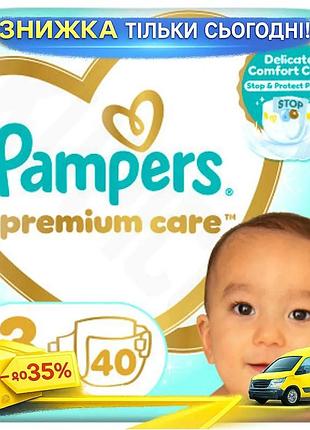 Подгузники pampers premium care размер 3 midi 6-10 кг 40 шт с индикатором влаги мягкие дышащие ku-22