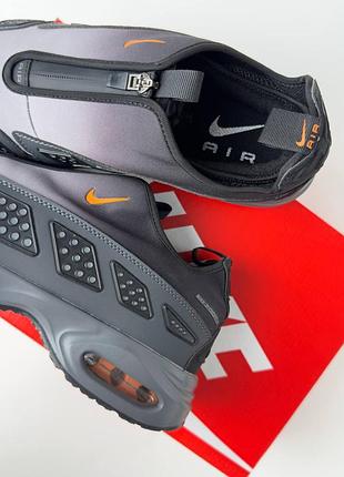 Nike air max sndr smoke grey orange