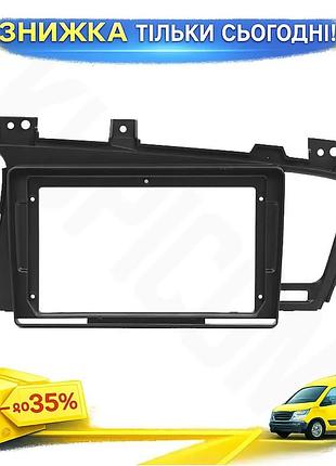 ©➀переходная рамка lesko для kia k5 2010-2013 optima tf 9 дюймов установка магнитолы монтажная рамка ku-22