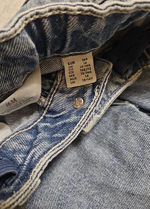 Джинсы loose fit прямые широкие 7
