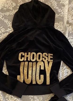 Зіпка juicy couture оригінал