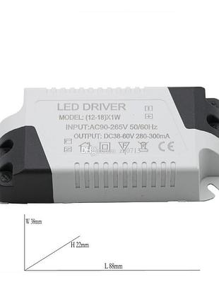 Драйвер світлодіодний до led-70w 176-265v 460ma