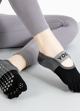 🧘‍♀️ йога-шкарпетки з розділеними пальцями 🧦