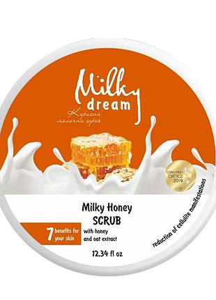 Скраб для тела milky dream "молочно-медовый" для упругости кожи 350г