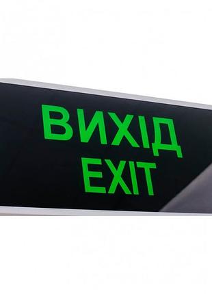 Стекло к светильнику led-808"exit"