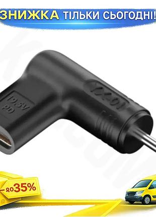 Ku адаптер питания type-c universal fit 19.5v для ноутбуков acer samsung зарядное устройство для ноутб uni2l_k