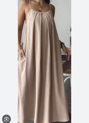 Комфортное с карманами платье 👗 сарафан большого размера