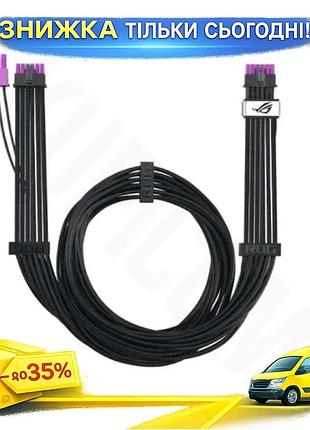 Ku кабель питания видеокарты universal fit 12+4-pin 2x6-pin asus rog 600 вт 75 см для компьютера питан uni2l_k