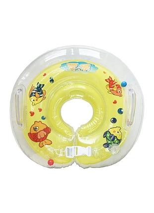 Надувной круг на шею для купания детей "рыбка" mgz-0936(yellow)