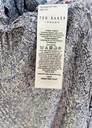 Кардиган ted baker 8
