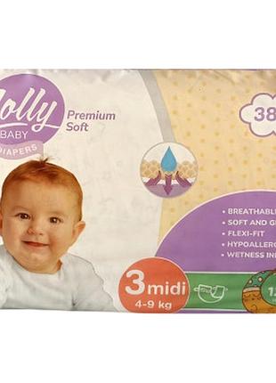 Подгузники lolly premium soft midi 3 (4-9 кг) 38 шт (4820174981150)