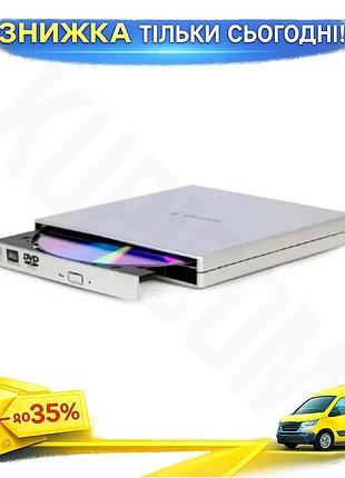 Ku внешний оптический привод universal fit gembird silver dvd+/-rw usb 2.0 для компьютера чтение запис uni2l_k