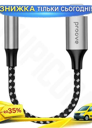 Ku кабель-перехідник звуковий lightning universal fit 3,5 мм чорний для підключення навушників та ауді uni2l_k