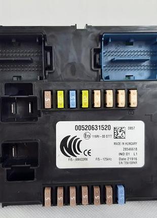 Блок управления двигателем эбу fiat tipo ii 1.4 16v bsi 00520631520