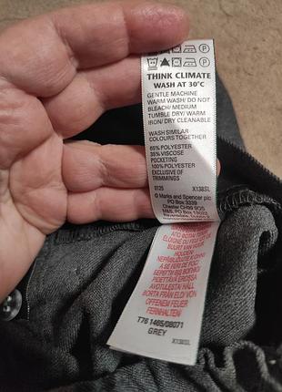 Брюки на хлопчика 9