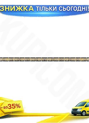 ©➀світлодіодна фара dxz bar-d2 1260мм 160w для автомобіля потужний led прожектор для нічної видимості та б ku-22