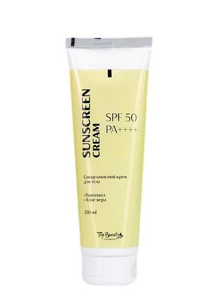 Сонцезахисний крем для тіла top beauty spf50 pa++++ з алое вера, 250 мл