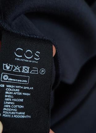 Спідниця cos 6